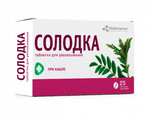 Vitascience Солодка, таблетки для рассасывания, 25 шт.