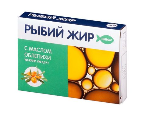 PL Рыбий жир с облепихой, капсулы, 100 шт.