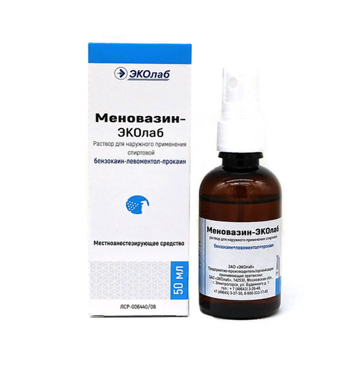 Меновазин-ЭКОлаб, раствор для наружного применения спиртовой, с насадкой-распылителем, 50 мл, 1 шт.