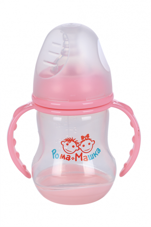 Рома+Машка бутылочка с широким горлышком и ручками, цветное дно-индикатор, розового цвета, 180 мл, 1 шт.