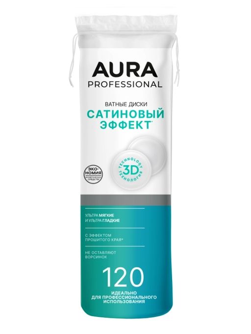 Aura Professional Ватные диски, 120 шт.