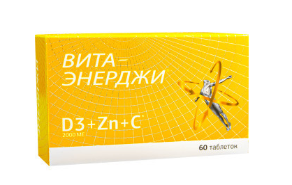 Вита-Энерджи Витамин Д3 Цинк Витамин С, таблетки, 60 шт.