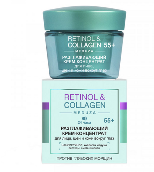 Витэкс Retinol Collagen meduza Крем-концентрат разглаживающий 55+, для лица, шеи и кожи вокруг глаз 24 часа, 45 мл, 1 шт.