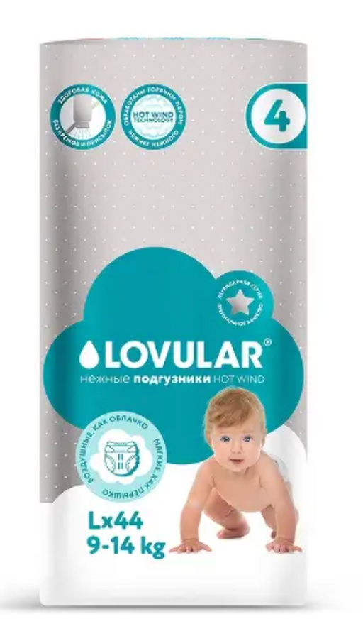 Lovular hot wind подгузники детские, р. L, 9-14 кг, 44 шт.