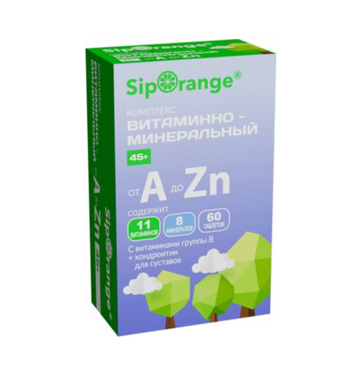 Siporange Витаминно-минеральный комплекс от А до Цинка 45 +, таблетки, 60 шт.