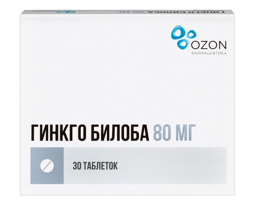 Гинкго Билоба, 80 мг, таблетки, покрытые пленочной оболочкой, 30 шт.