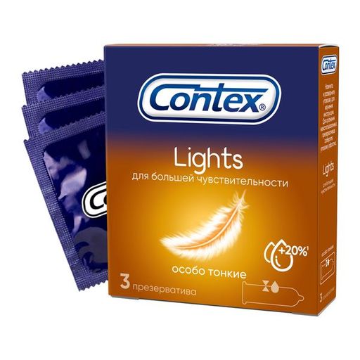 Презервативы Contex Lights, презервативы, особо тонкие, 3 шт.