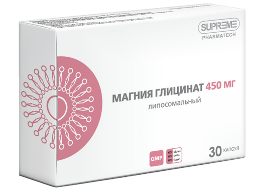 Supreme Магния глицинат липосомальный, капсулы, 30 шт.