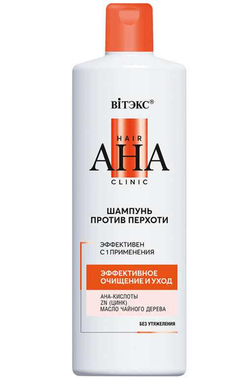 Витэкс Hair AHA Clinic Шампунь от перхоти, шампунь, Очищение и уход, 450 мл, 1 шт.