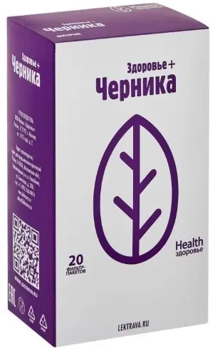Фиточай Здоровье + Черника, сырье растительное, 2 г, 20 шт.