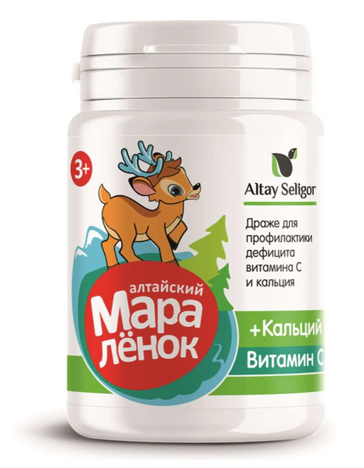 Алтайский Мараленок, для детей с 3 лет, драже, с витамином С и кальцием, 70 г, 1 шт.