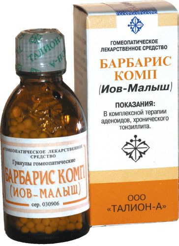Барбарис комп (Иов-малыш), гранулы гомеопатические, 20 г, 1 шт.