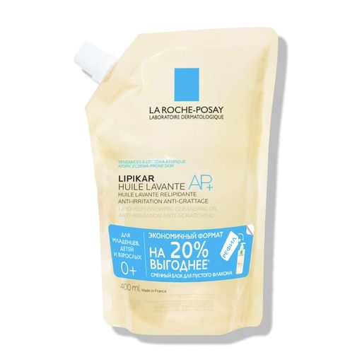 La Roche-Posay Lipikar AP+ масло для ванны и душа, масло для душа, сменный блок, 400 мл, 1 шт.