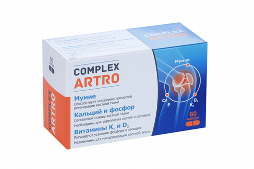 Complex Artro, капсулы, кальций фосфор витамины К1 Д3, 60 шт.