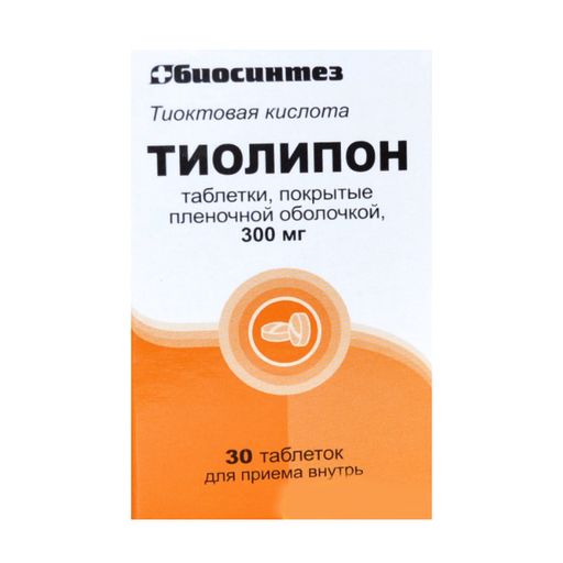 Тиолипон, 300 мг, таблетки, покрытые пленочной оболочкой, 30 шт.