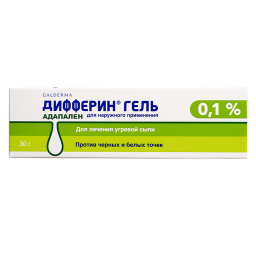 Дифферин, 0.1%, гель для наружного применения, 30 г, 1 шт.