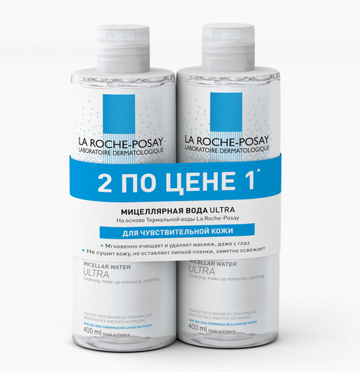 La Roche-Posay Ultra sensitive мицеллярная вода, мицеллярная вода, 400 мл, 2 шт.