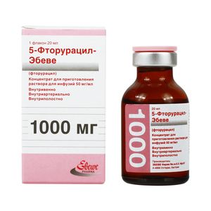 5-Фторурацил-Эбеве, 50 мг/мл, концентрат для приготовления раствора для инфузий, 20 мл, 1 шт.