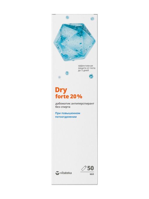 Витатека Dry Control Forte дабоматик антиперспирант без спирта 20%, без спирта, 50 мл, 1 шт.