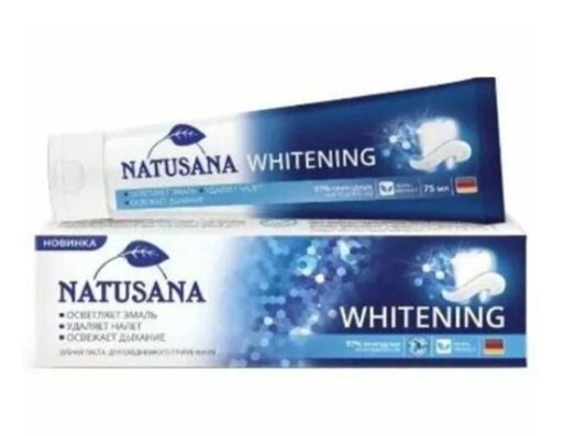 Natusana Whitening зубная паста, 75 мл, 1 шт.