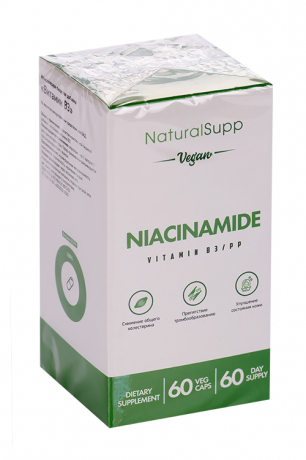 Naturalsupp Никотинамида (Витамин В3), капсулы, 60 шт.