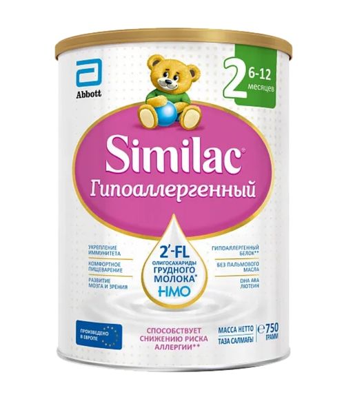 Similac Гипоаллергенный 2, для детей с 6 месяцев, смесь молочная сухая, 750 г, 1 шт.
