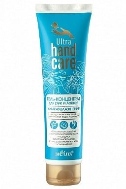 Belita Ultra Hand Care Гель-концентрат для рук и локтей Ультраувлажнение, 100 мл, 1 шт.