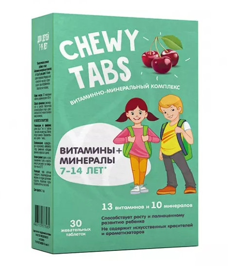 Chewy Tabs Витаминно-минеральный комплекс, для детей с 7 лет, таблетки жевательные, со вкусом вишни, 30 шт.