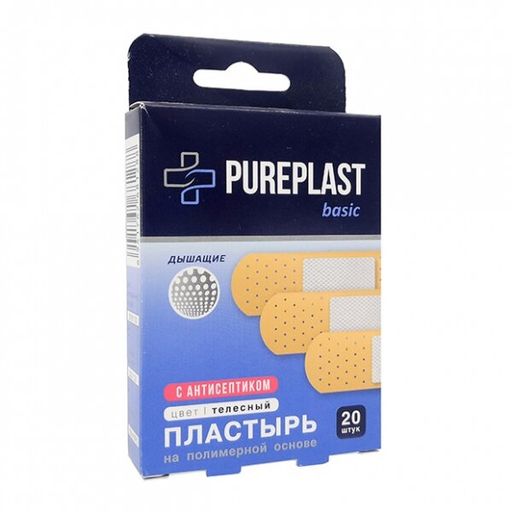 Pureplast Basic пластырь бактерицидный, 1.9х7.2, пластырь медицинский, телесного цвета, 20 шт.