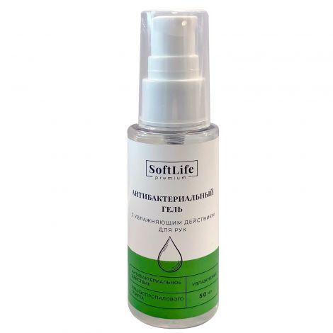 СофтЛайф Гель для рук антибактериальный увлажняющий, гель для наружного применения, 50 мл, 1 шт.