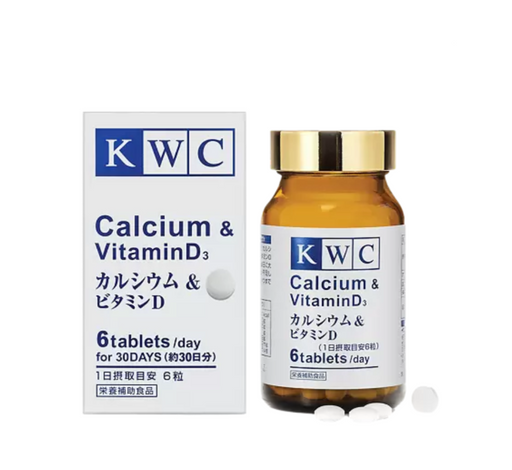 KWC Кальций и Витамин D3, капсулы, 180 шт.