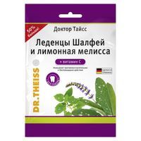 Доктор Тайсс леденцы шалфей, лимонная мелисса и витамин С, леденцы, 75 г, 1 шт.