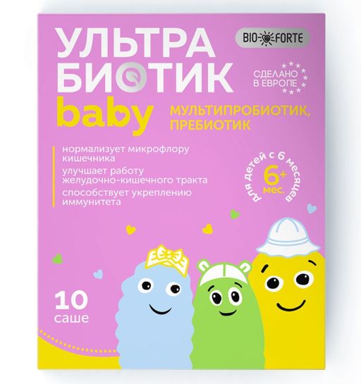 УльтраБиотик Бэби BioForte, для детей с 6 месяцев, порошок, 10 шт.