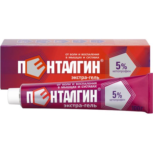 Пенталгин экстра-гель, 5%, гель для наружного применения, от боли в спине, мышцах и суставах, 100 г, 1 шт.