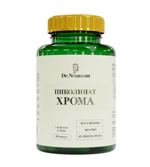 Dr Neumann Пиколинат хрома, капсулы, 60 шт.