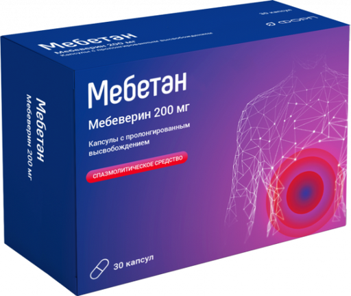 Мебетан, 200 мг, капсулы с пролонгированным высвобождением, 30 шт.