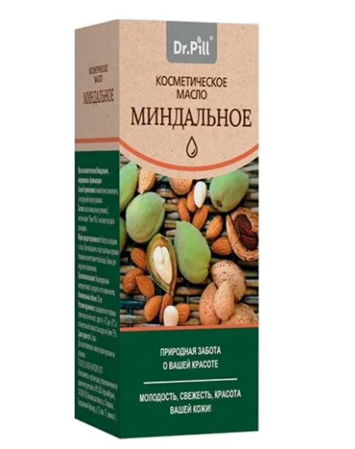Dr.Pill Косметическое масло Миндальное, 30 мл, 1 шт.
