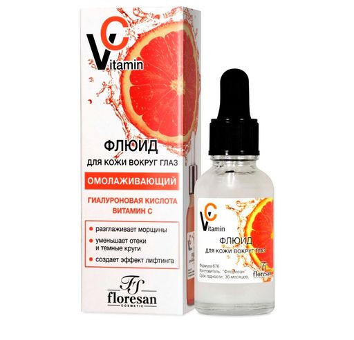 Floresan Vitamin C Флюид для кожи вокруг глаз, Ф-676, флюид, омолаживающий, 30 мл, 1 шт.