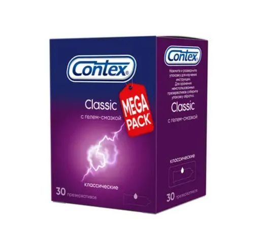 Презервативы Contex Classic, презервативы, 30 шт.