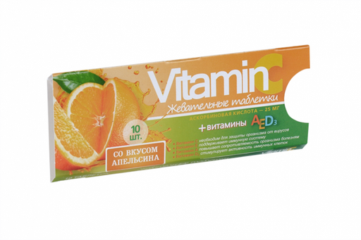 Vitamin C с витаминами A E D3, таблетки жевательные, со вкусом апельсина, 10 шт.
