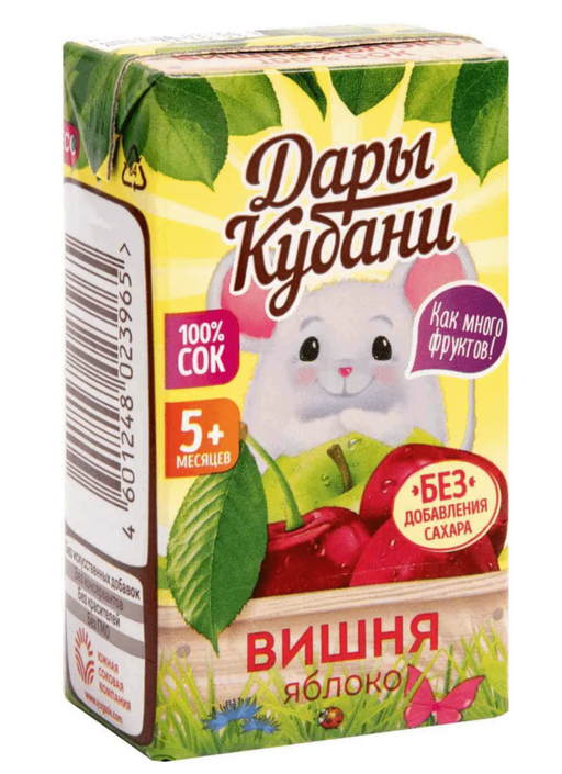 Дары Кубани Сок яблочно-вишневый осветленный, для детей с 5 месяцев, 125 мл, 1 шт.